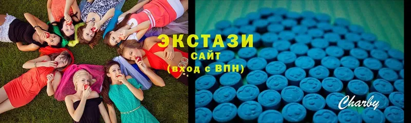 Ecstasy MDMA  где купить   Новохопёрск 